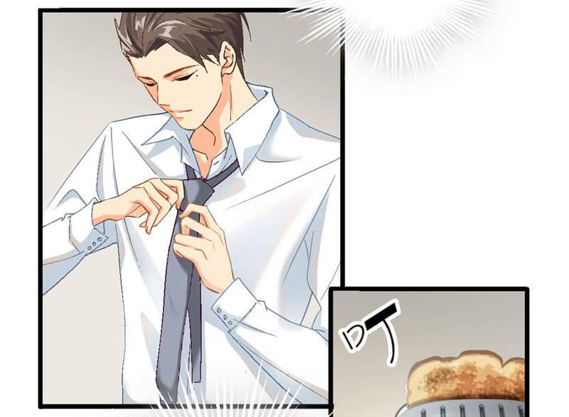 番外&middot;腾源川的梦-第64话