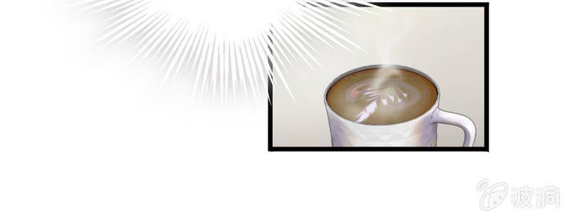 番外&middot;腾源川的梦-第64话