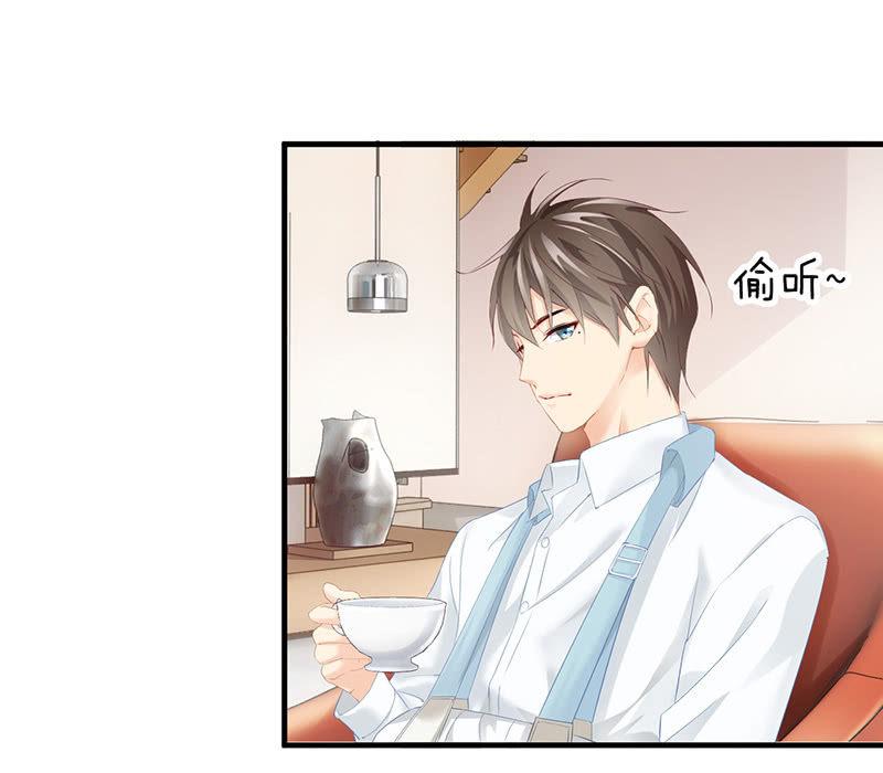 吃醋，求关注！！-第66话