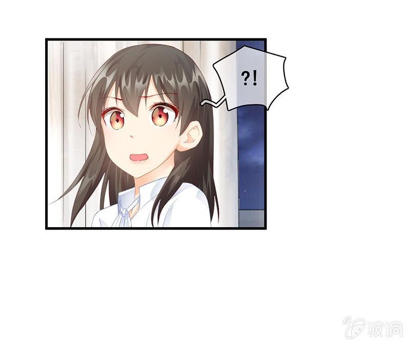 吃醋，求关注！！-第66话