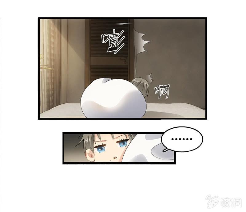 吃醋，求关注！！-第66话