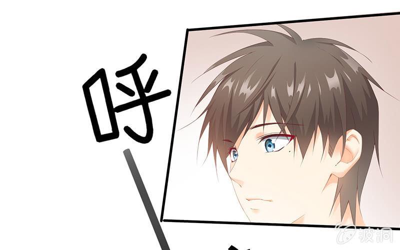 醋意爆棚-第68话