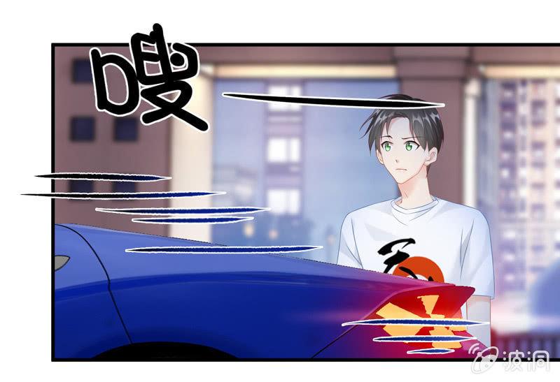 找到橘猫啦！(1/2)-第70话