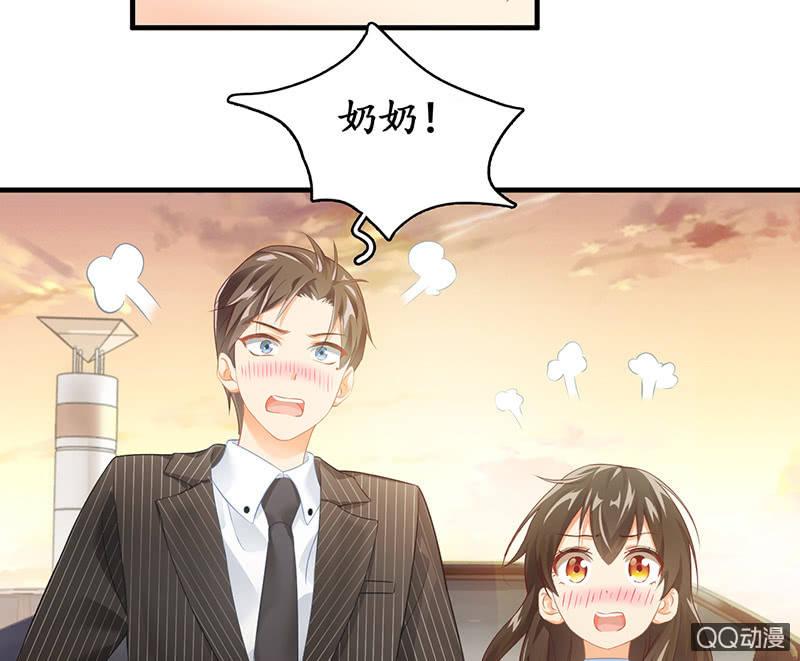 风太大我听不见-第8话