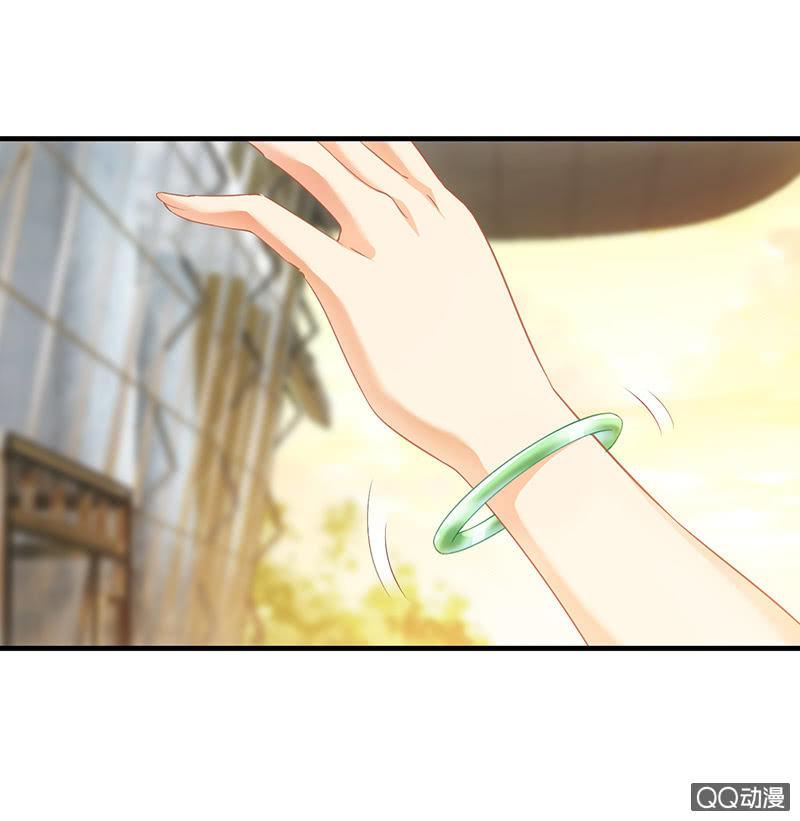 风太大我听不见-第8话