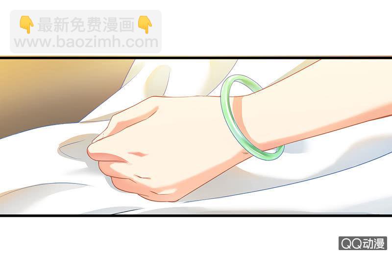 风太大我听不见-第8话