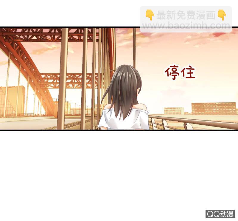 风太大我听不见-第8话