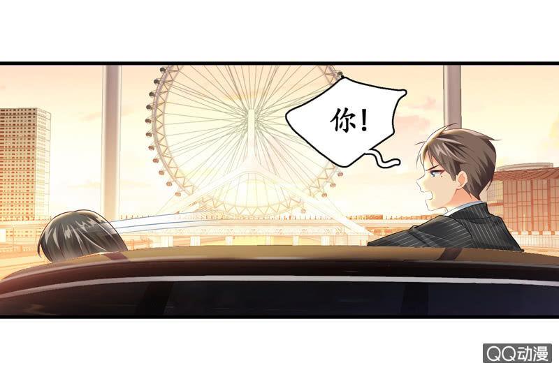 风太大我听不见-第8话