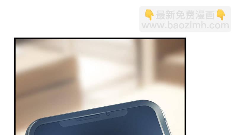 白辛的决定(1/2)-第72话