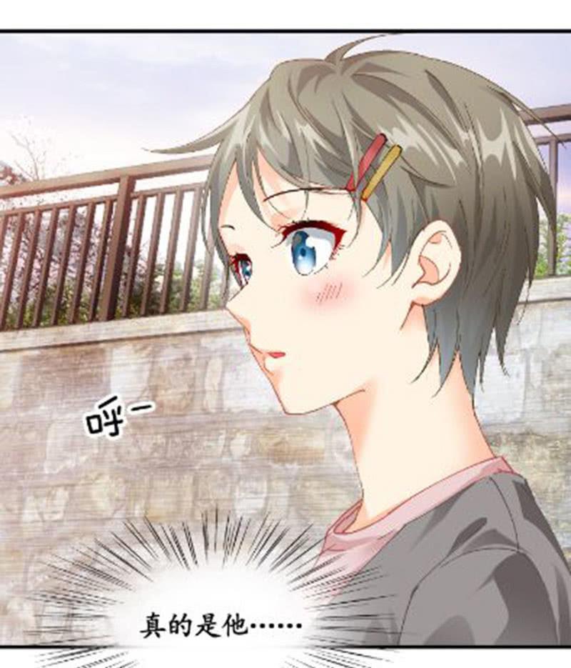 小鬼来保媒(1/2)-第74话