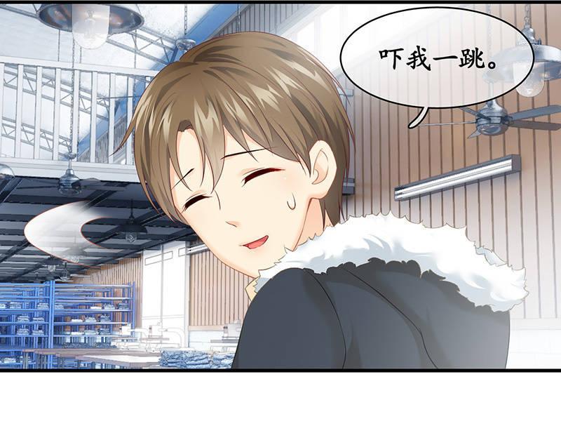 小鬼来保媒(1/2)-第74话