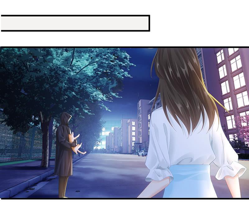 十二少女星·川溪入梦 - 试探心意(1/2) - 3