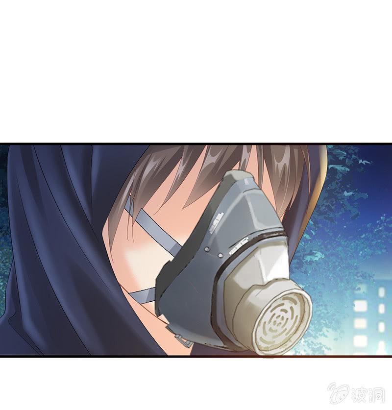 十二少女星·川溪入梦 - 试探心意(1/2) - 5