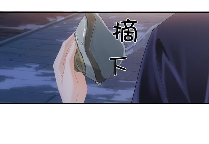 十二少女星·川溪入梦 - 试探心意(1/2) - 6