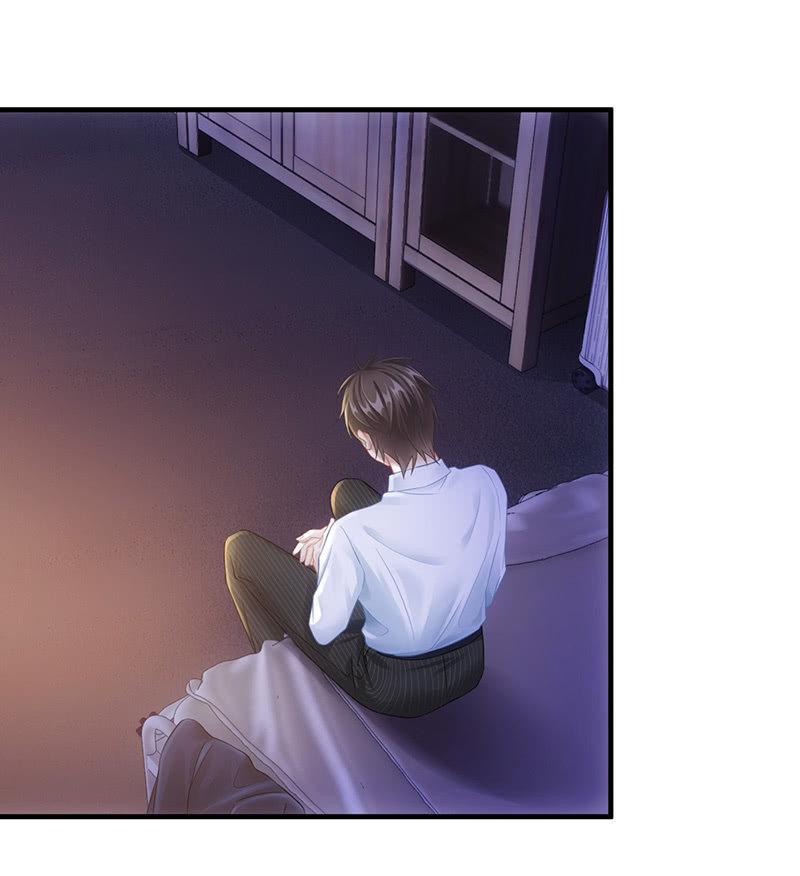 十二少女星·川溪入梦 - 试探心意(1/2) - 4