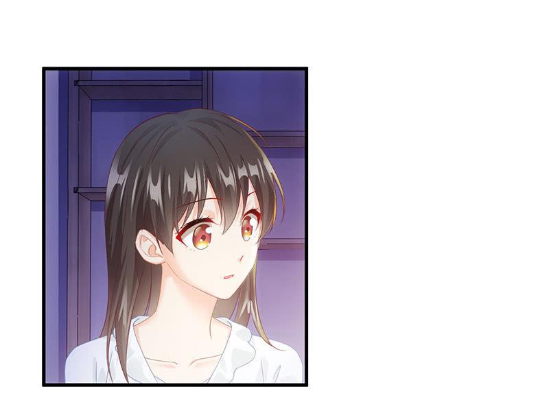 十二少女星·川溪入梦 - 试探心意(1/2) - 8