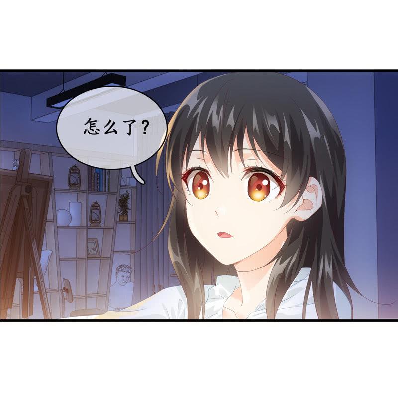 十二少女星·川溪入梦 - 危机前奏(1/2) - 7