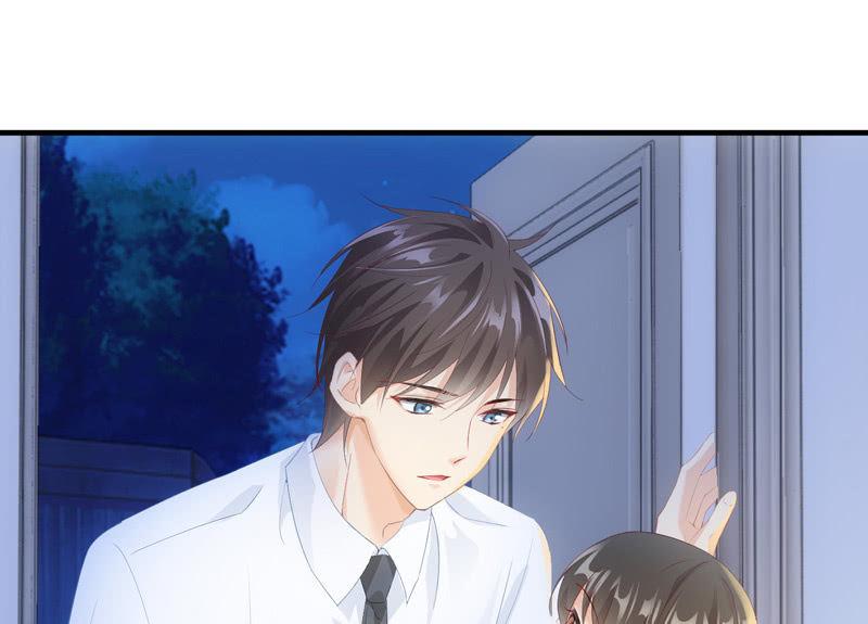 十二少女星·川溪入梦 - 危机前奏(1/2) - 8