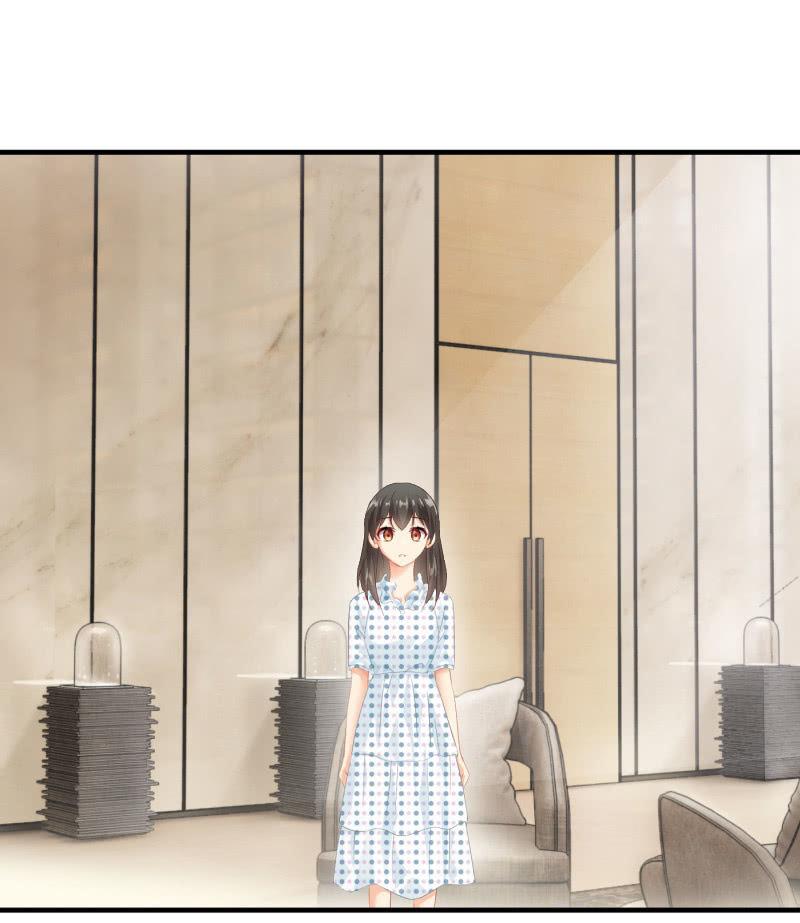 十二少女星·川溪入梦 - 两难 - 2