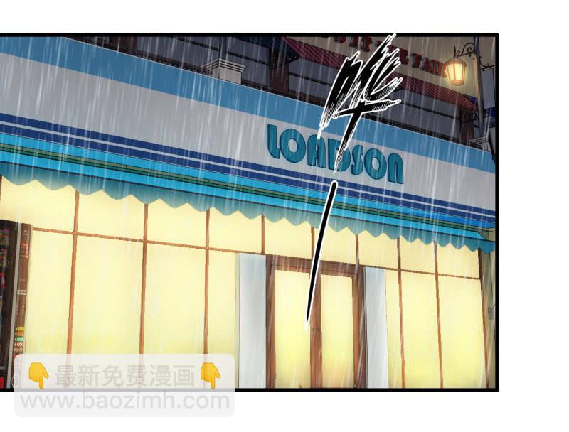 十二少女星·川溪入梦 - 两难 - 2