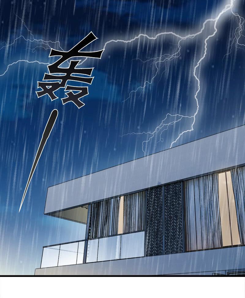 十二少女星·川溪入梦 - 无条件的信任 - 7