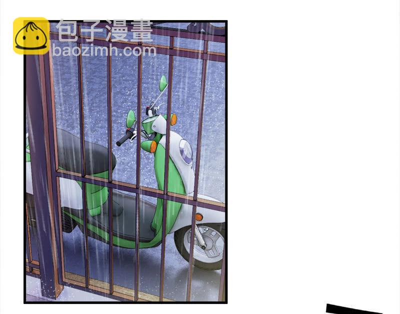 十二少女星·川溪入梦 - 无条件的信任 - 8