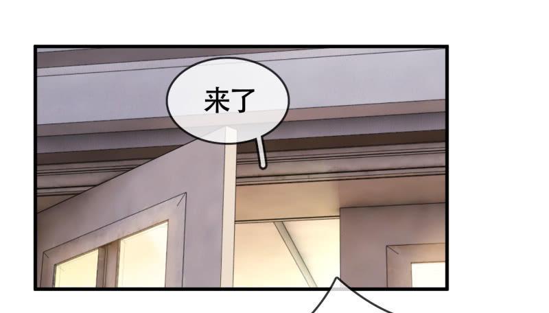 十二少女星·川溪入梦 - 无条件的信任 - 2