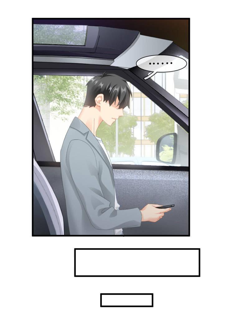 十二少女星·川溪入梦 - 无条件的信任 - 7