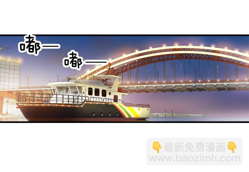 You Jump I Jump(1/2)-第10话