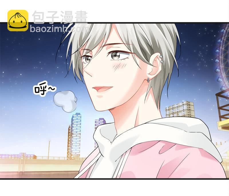 You Jump I Jump(1/2)-第10话