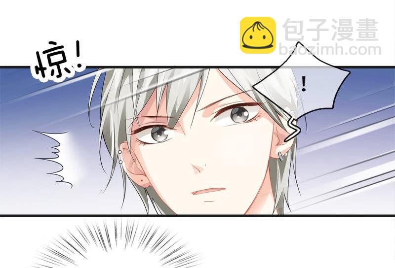 You Jump I Jump(1/2)-第10话