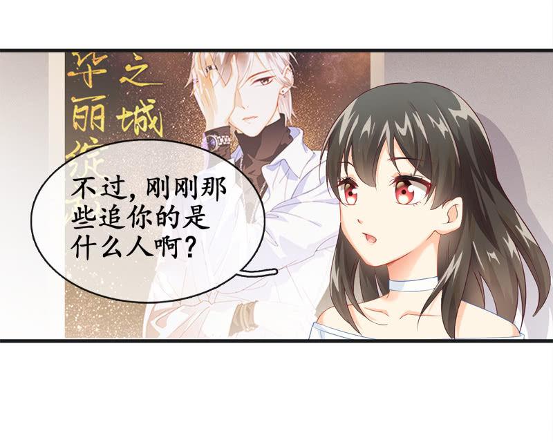 You Jump I Jump(1/2)-第10话