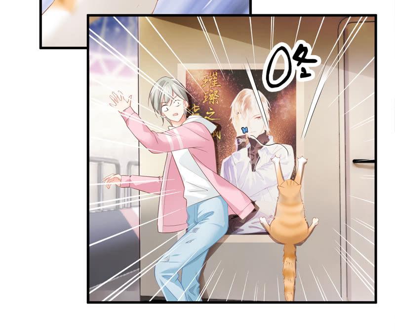 You Jump I Jump(1/2)-第10话