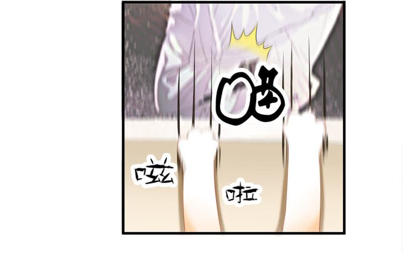 You Jump I Jump(1/2)-第10话