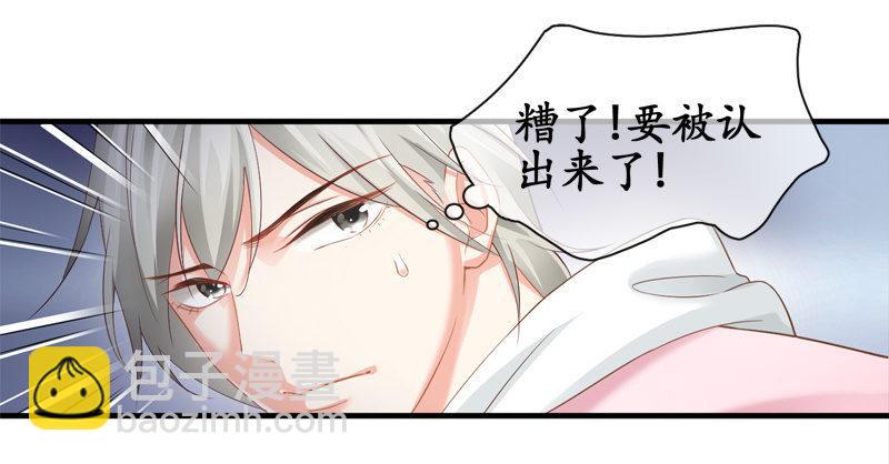 You Jump I Jump(1/2)-第10话