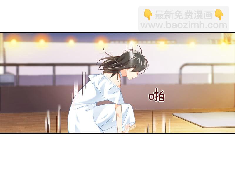 You Jump I Jump(1/2)-第10话