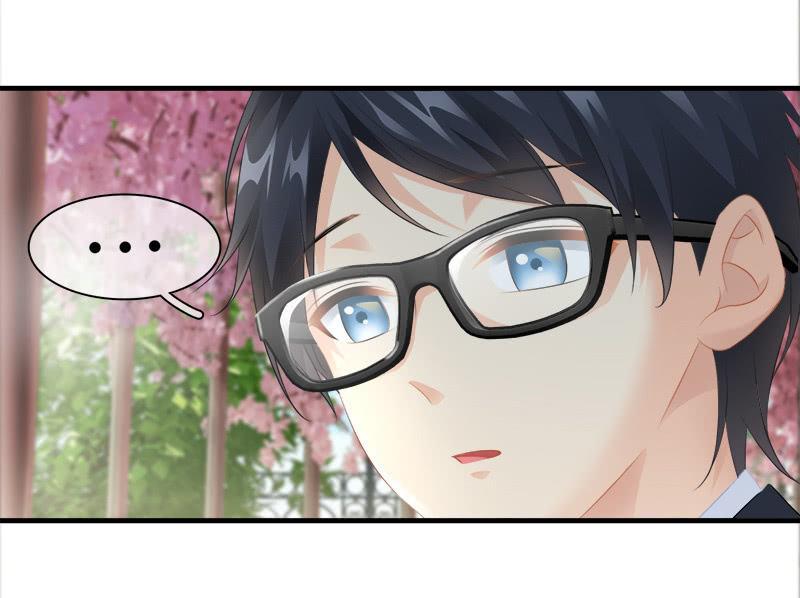 十二少女星·川溪入梦 - 订婚宴 - 7