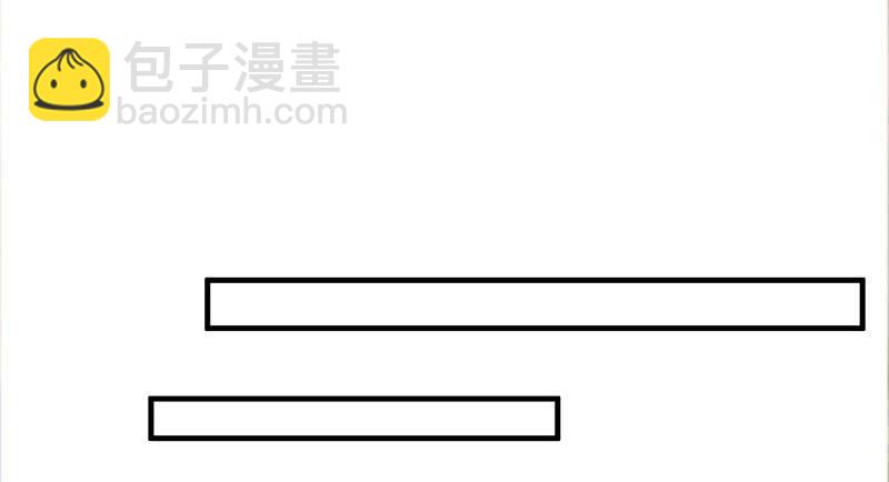 十二少女星·川溪入梦 - 订婚宴 - 2