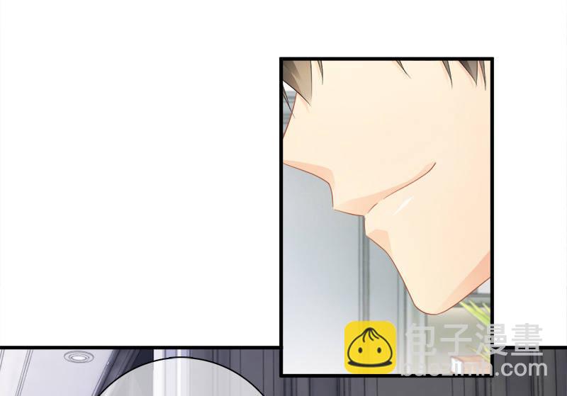 十二少女星·川溪入梦 - 前因后果 - 6