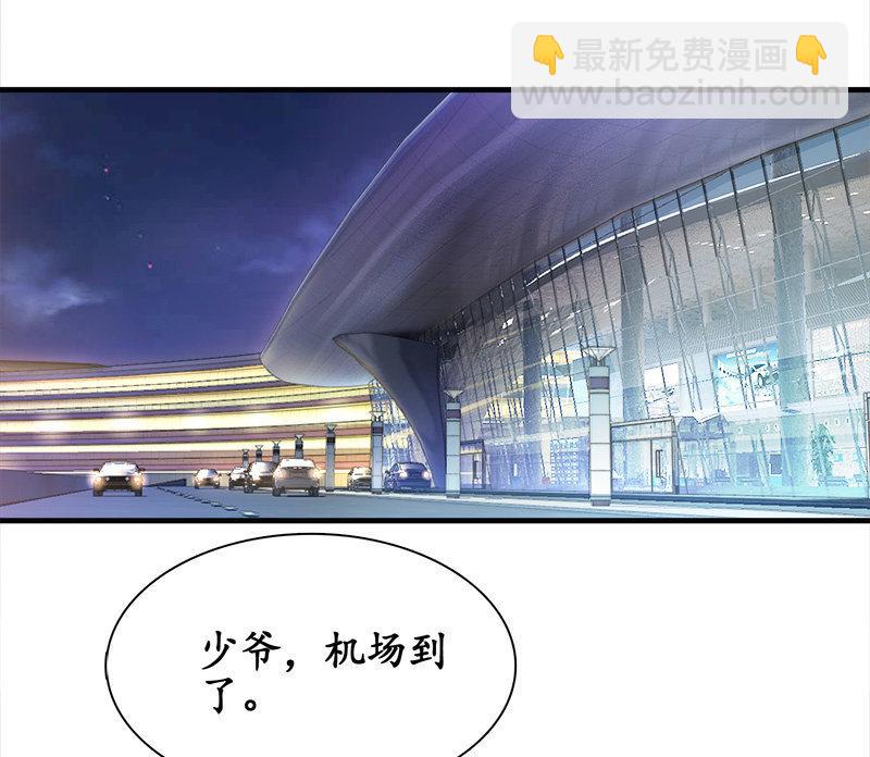 十二少女星·川溪入梦 - 前因后果 - 5