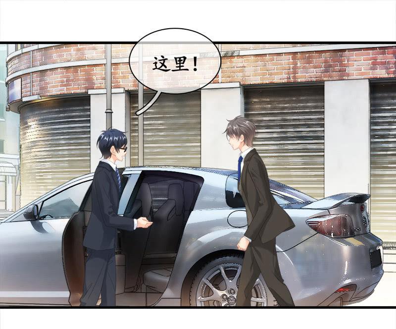 十二少女星·川溪入梦 - 前因后果 - 3