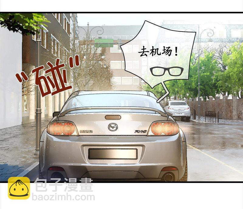 十二少女星·川溪入梦 - 前因后果 - 5