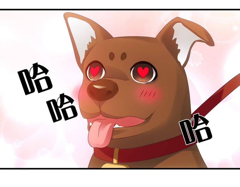 单纯直接的自我-第98话