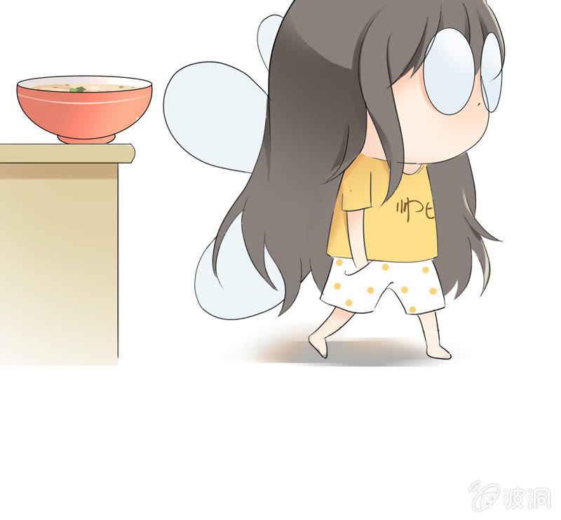 单纯直接的自我-第98话