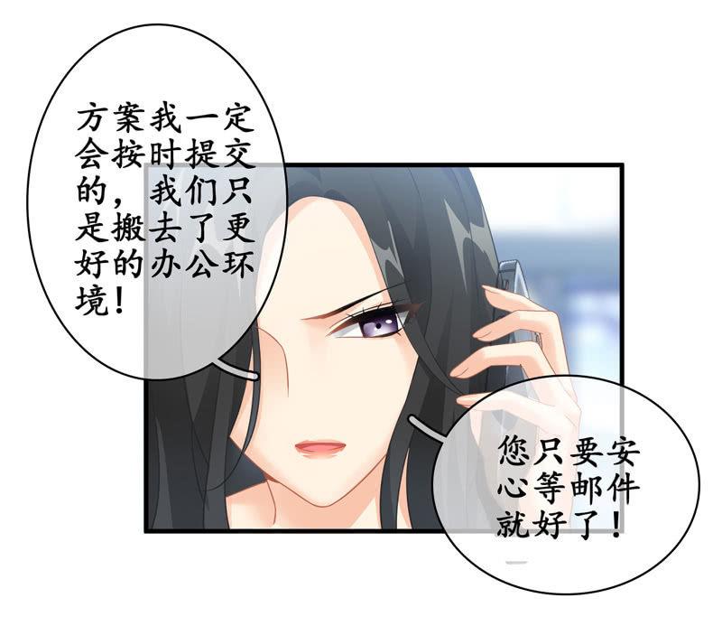 夜谈(1/2)-第100话