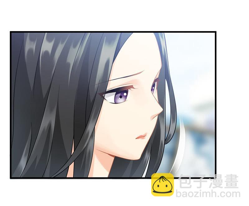 夜谈(1/2)-第100话