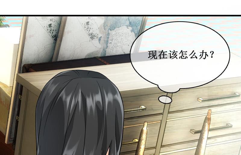 夜谈(1/2)-第100话