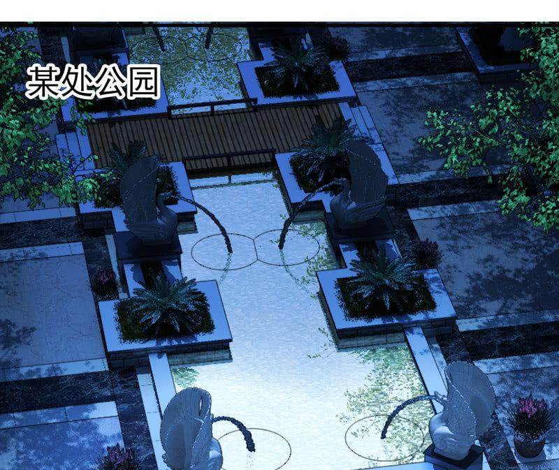 夜谈(1/2)-第100话