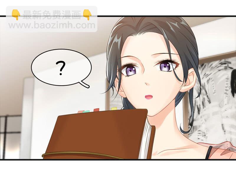 夜谈(1/2)-第100话