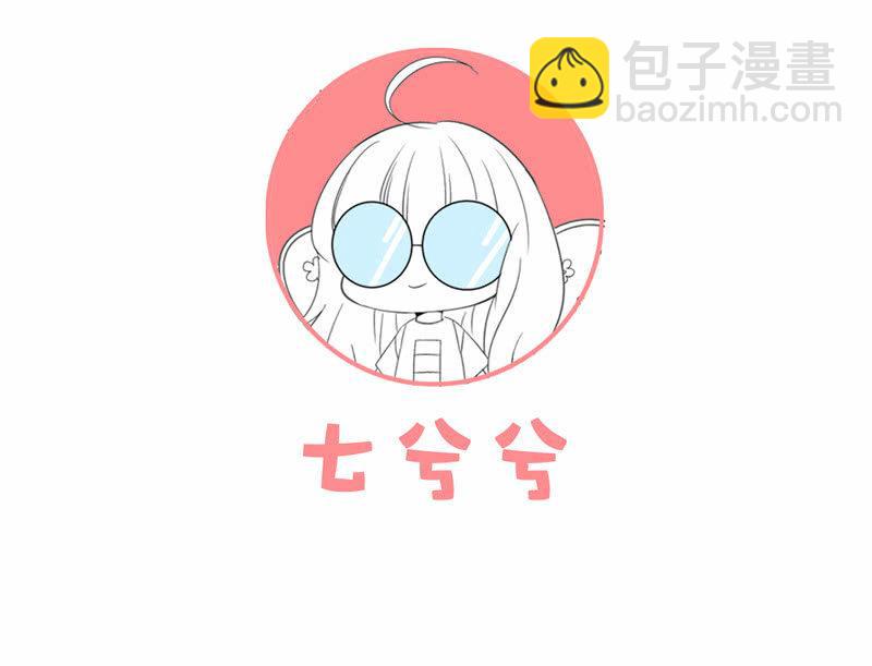 夜谈(1/2)-第100话
